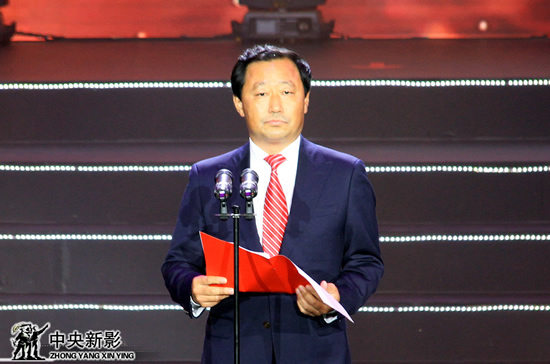 中共临沧市委书记、亚洲微电影艺术节组委会常务副主席孙青友致辞