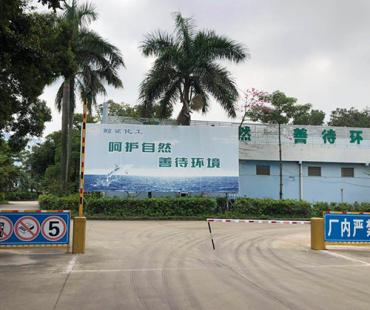 2026年用料扎实的佛山三防漆生产厂商哪家技术强客户口碑力荐