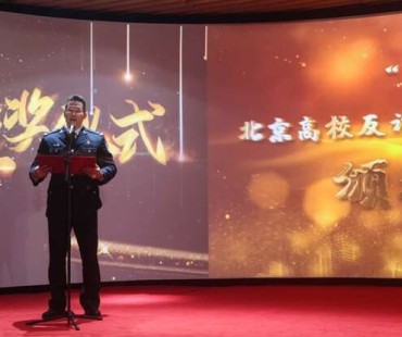 大学生自制292部微电影，筑牢高校学子反诈“心防”