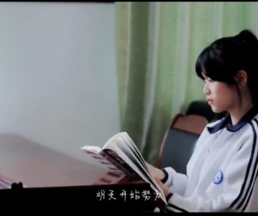 微电影：留给明天