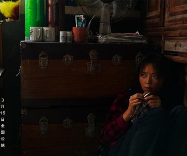 《陀螺女孩》于3月15日 在逆境中绽放的生命之花