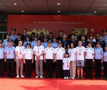 微电影《铠甲》开机仪式在陕西省女子监狱举行