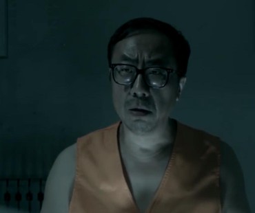 微电影 | 《司法所》