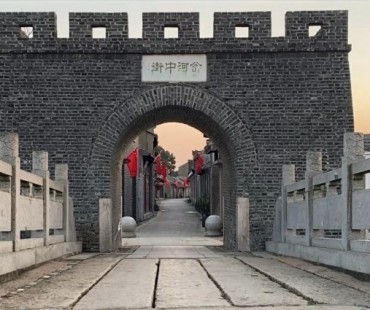 纪录片《铁血男儿——淮宝县岔河吴氏三杰》即将上线播映