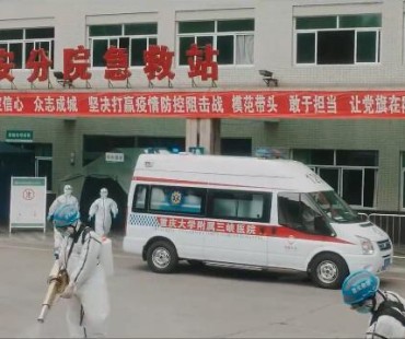 重庆大学抗疫微电影《安安》