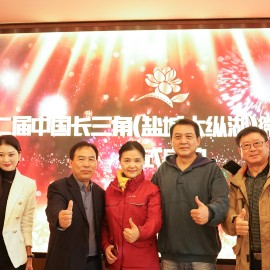 新民晚报（百家号）：第二届长三角（大纵湖）微电影大赛启动，优秀作品征集中