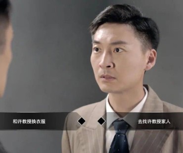首个建党百年主题互动微电影来了！
