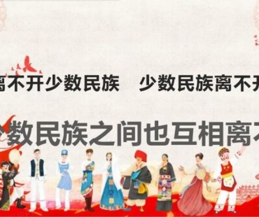 “玉润古今·门迎天下”短视频征集大赛开始了！