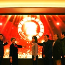 微影盛典再起航 第二届中国长三角(盐城大纵湖)微电影大赛在江苏盐城启动