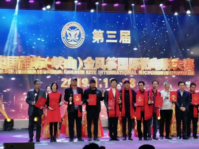 微电影《回归》斩获金风筝国际微电影大赛多项大奖