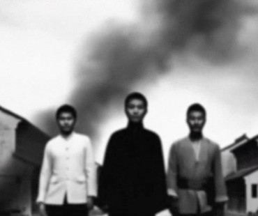 纪录片《铁血男儿——淮宝县岔河吴氏三杰》正式上线播映