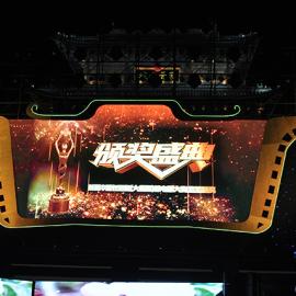 上海热线：首届中国长三角(大纵湖)微电影大赛在江苏盐城举行盛大颁奖礼