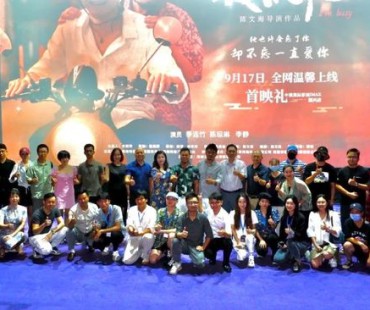 刚刚，《我很忙》微电影首映！观看勿忘带纸巾......