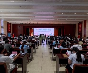 长三角慢生活旅游发展大会在祁门举办 专家与代表共探“旅游消费”密钥