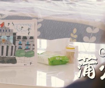 散播希望的种子，高明法院原创微电影《蒲公英》首映！