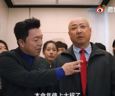 开年第一红！金典X安慕希贺岁广告《有虎气》来了