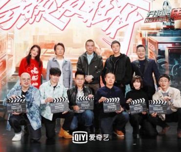 《开拍吧电影》还原电影运作过程 青年导演展开角逐