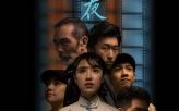 影力波｜多部小剧场紧扣南京“红色元素”，“文艺创作+旅游目的地”再掀新热潮