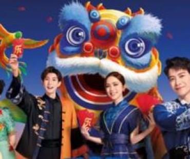 本土文化玩出新创意 百事围绕“把乐带回家”打造重磅IP