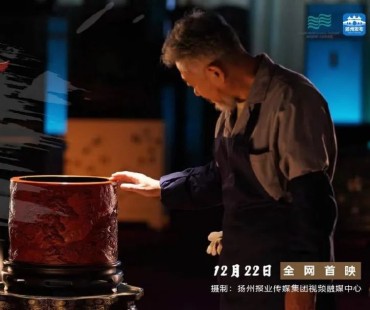 《髹行》《寻找大咖》两部微电影今日重磅发布