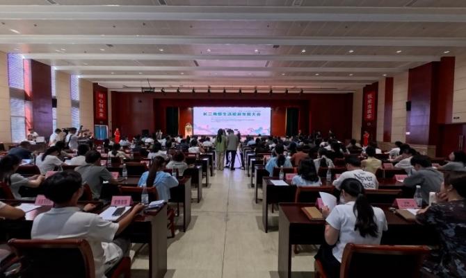 长三角慢生活旅游发展大会在祁门举办 专家与代表共探“旅游消费”密钥
