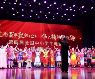 光影课堂“影”领成长，让优秀影片成为鲜活育人载体