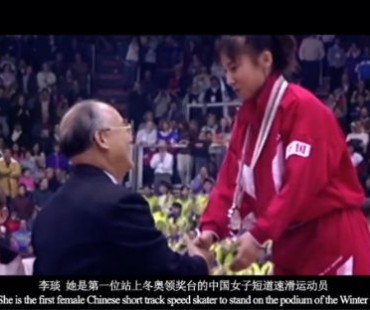 纪录体育精神：惠灵顿中国文化中心在线分享微电影《每一天》