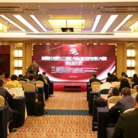 盐阜大众报：首届中国长三角微电影大赛启动，斯琴高娃助阵