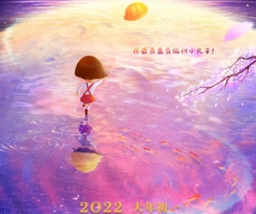 这些电影退出2022年春节档竞争：暂避锋芒，择日再战！