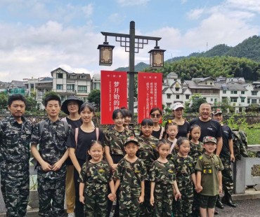微电影《绿水青山的孩子们》在千岛湖开机