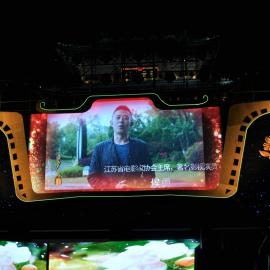 中国县域经济报（人民号）：首届中国长三角微电影大赛在江苏盐城大纵湖举行颁奖盛典