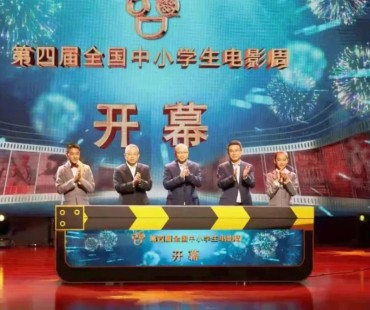 厉害了！河南中小学生拍的4部微电影入选全国优秀作品！一起来看电影吧～