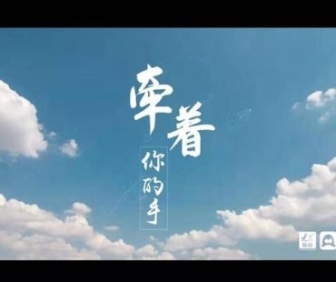 滕州微电影获全国检察“最受网友喜爱的作品”奖