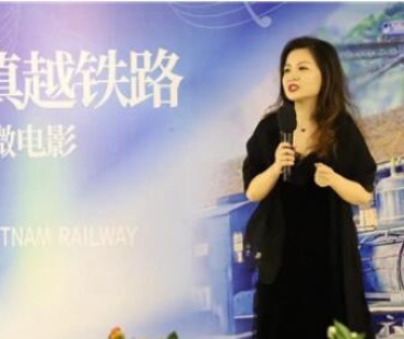 《唱响滇越铁路》在昆开机