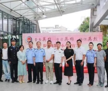 电影《小马警官》在贵阳开机