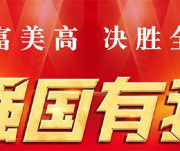 咸村镇：《英雄凌福顺》微电影 在洋中古民居取景拍摄