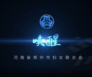 3部微电影入选！快快来点赞！巾帼志愿服务关爱行动微电影展播上线啦！
