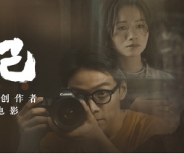 根据真实故事改编 2021创作者微电影三部曲温情上线