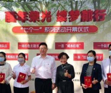 广州榄核：原创红色微电影、咸水红歌首次与观众见面