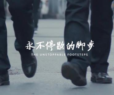 任克明烈士牺牲两周年，南京城管发布纪念微电影