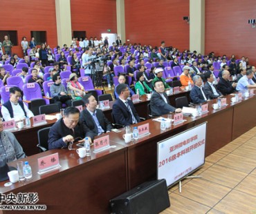 大胆创新出佳作 学习交流强能力 亚洲微电影学院2016级本科班开班