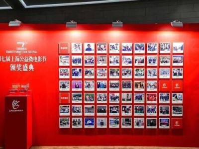 更多年轻人关注公益，公益微电影可看性传播性提高