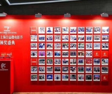 更多年轻人关注公益，公益微电影可看性传播性提高
