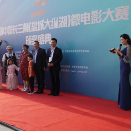 搜狐:探索生态文旅融合 “金茉莉”再次绽放盐城大纵湖
