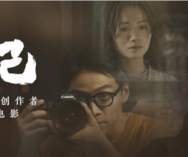 根据真实故事改编，抖音2021创作者微电影三部曲温情上线