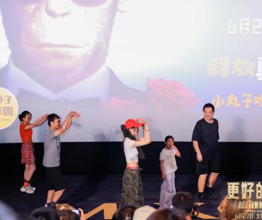 电影《更好的我》五城抢先看口碑出炉 获赞“夏日超绝视听盛宴”