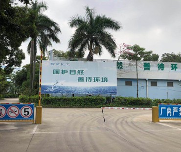 2026年用料扎实的佛山三防漆生产厂商哪家技术强客户口碑力荐