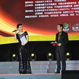 东方网：首届中国长三角(盐城大纵湖)微电影大赛颁奖盛典开幕