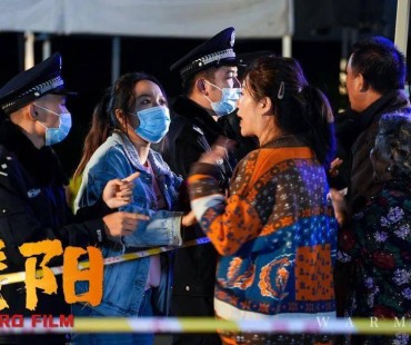 昆明公安带你探究微电影《暖阳》背后的故事