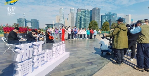 浙江青年电影周“电影好故事”第二阶段征集活动启动